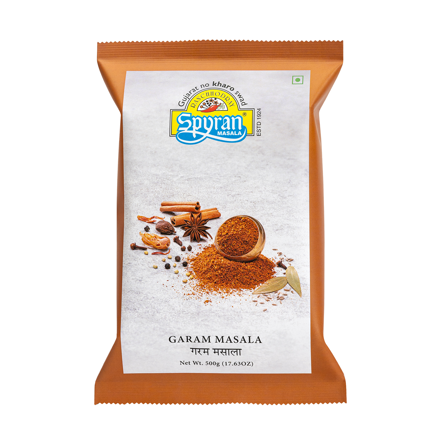 Garam Masala